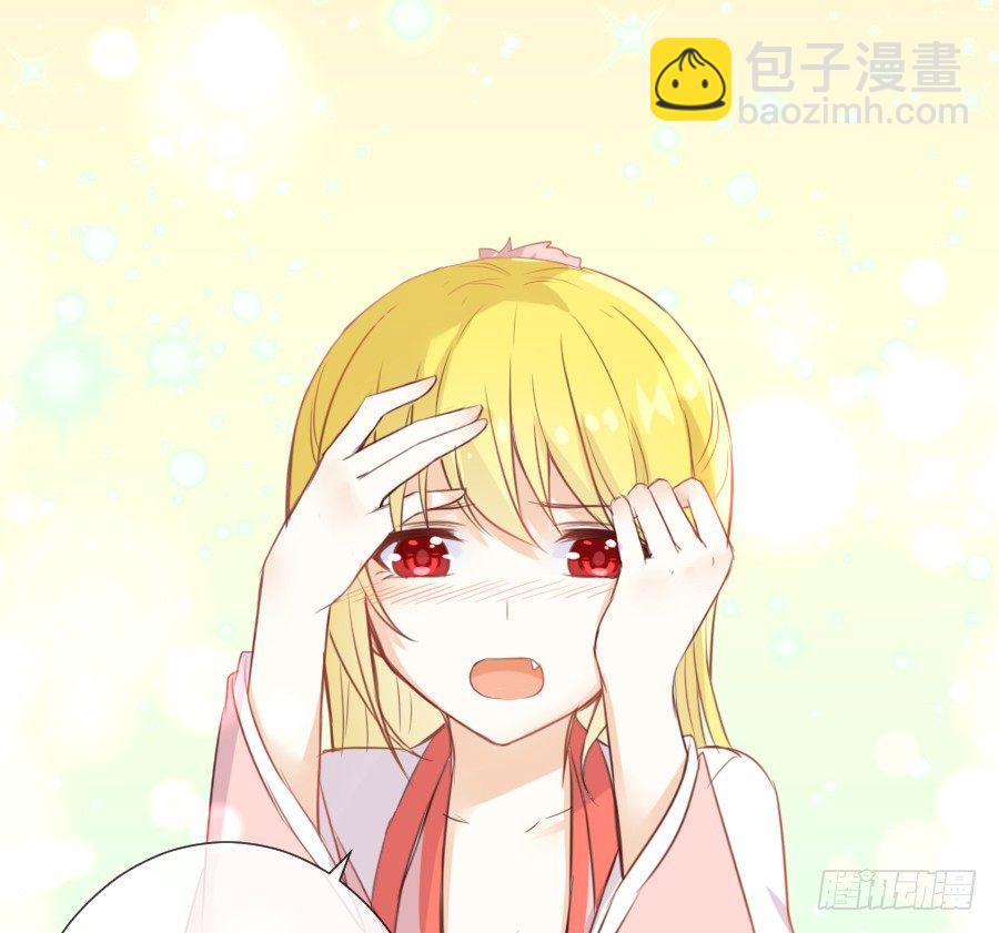 求婚？！！44