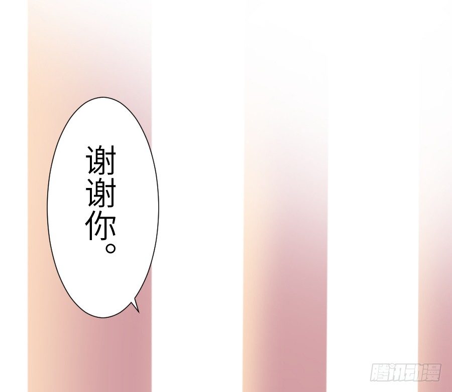 求婚？！！62