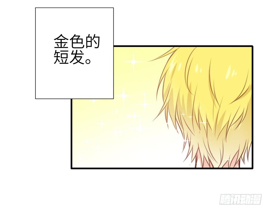一言不合就要吸血60