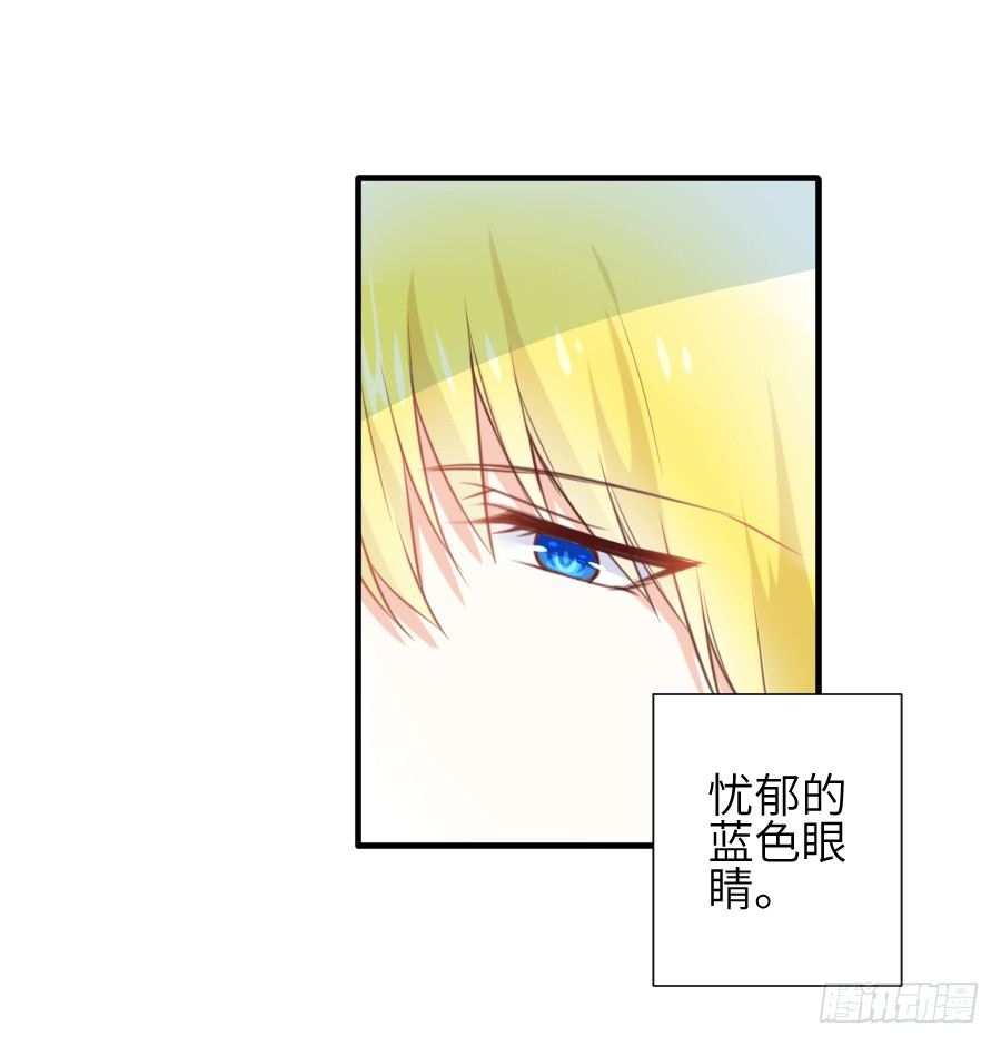 一言不合就要吸血62