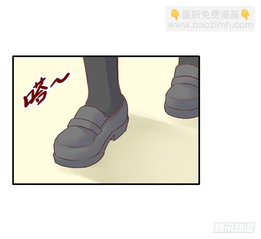 一言不合就要吸血72