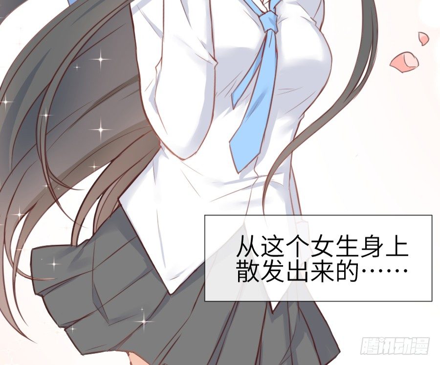 一言不合就要吸血79
