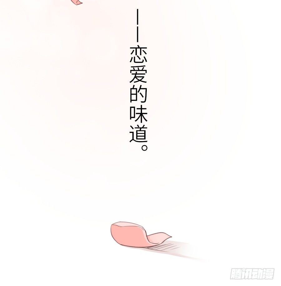 一言不合就要吸血81