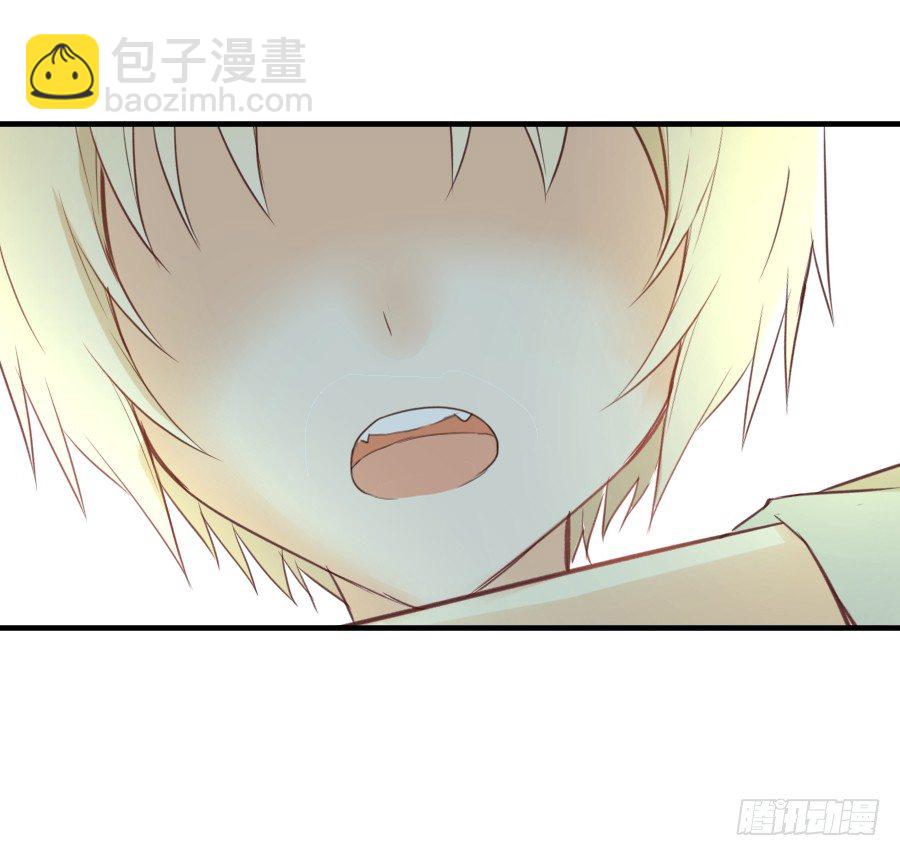 第三个纯种血族大佬30