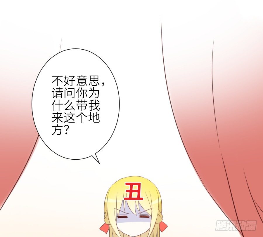 相杀不相爱13