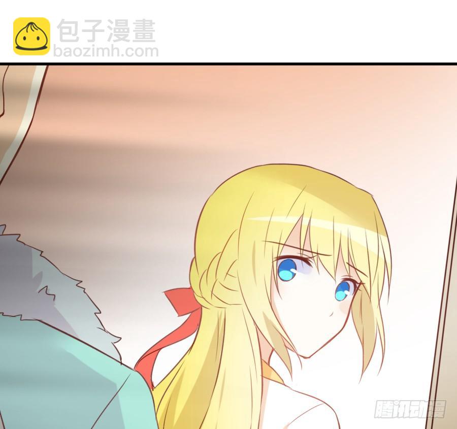 相杀不相爱19
