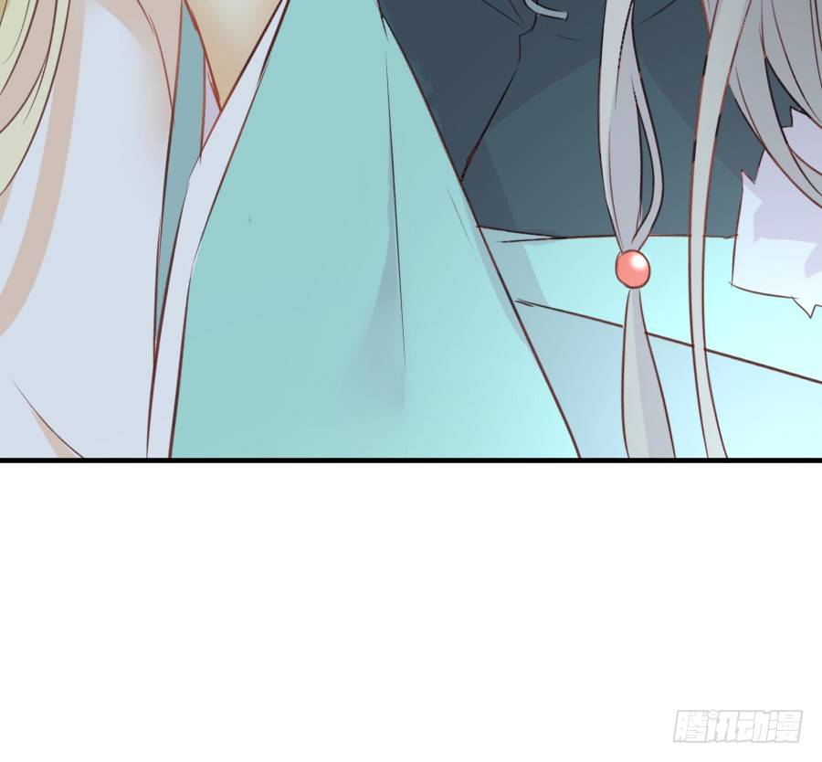 相杀不相爱37