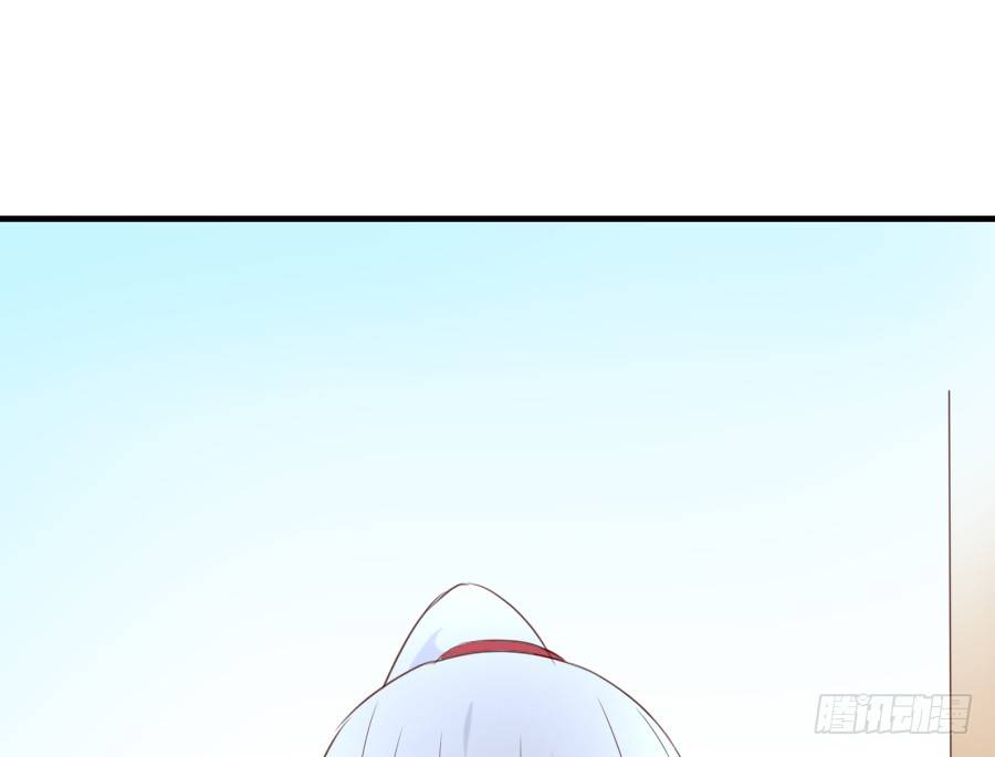 相杀不相爱39