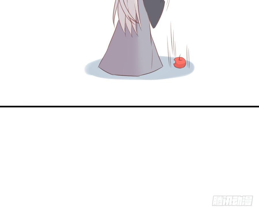 相杀不相爱5