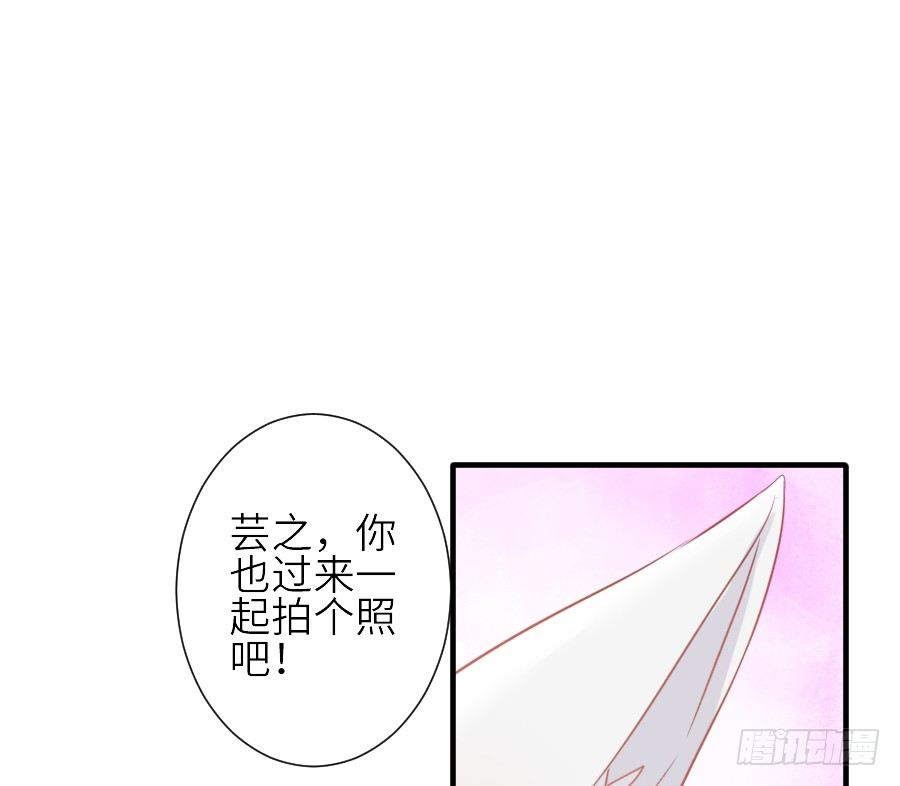 相杀不相爱58
