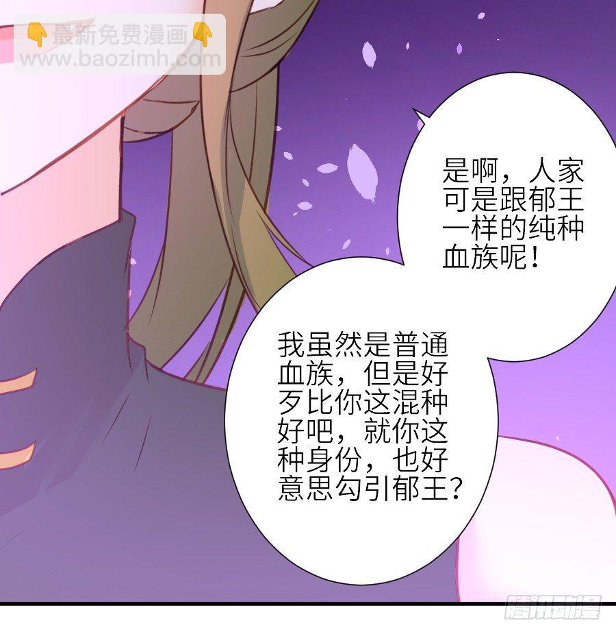 虐不虐10