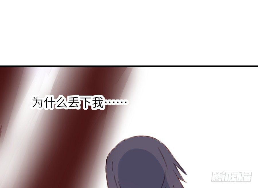 虐不虐101