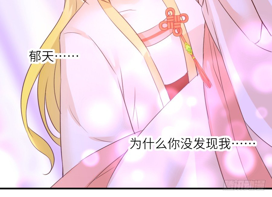 虐不虐104