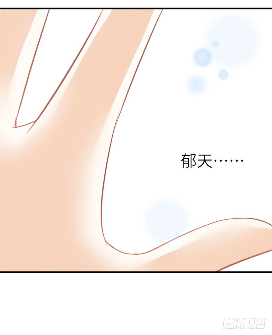 虐不虐109