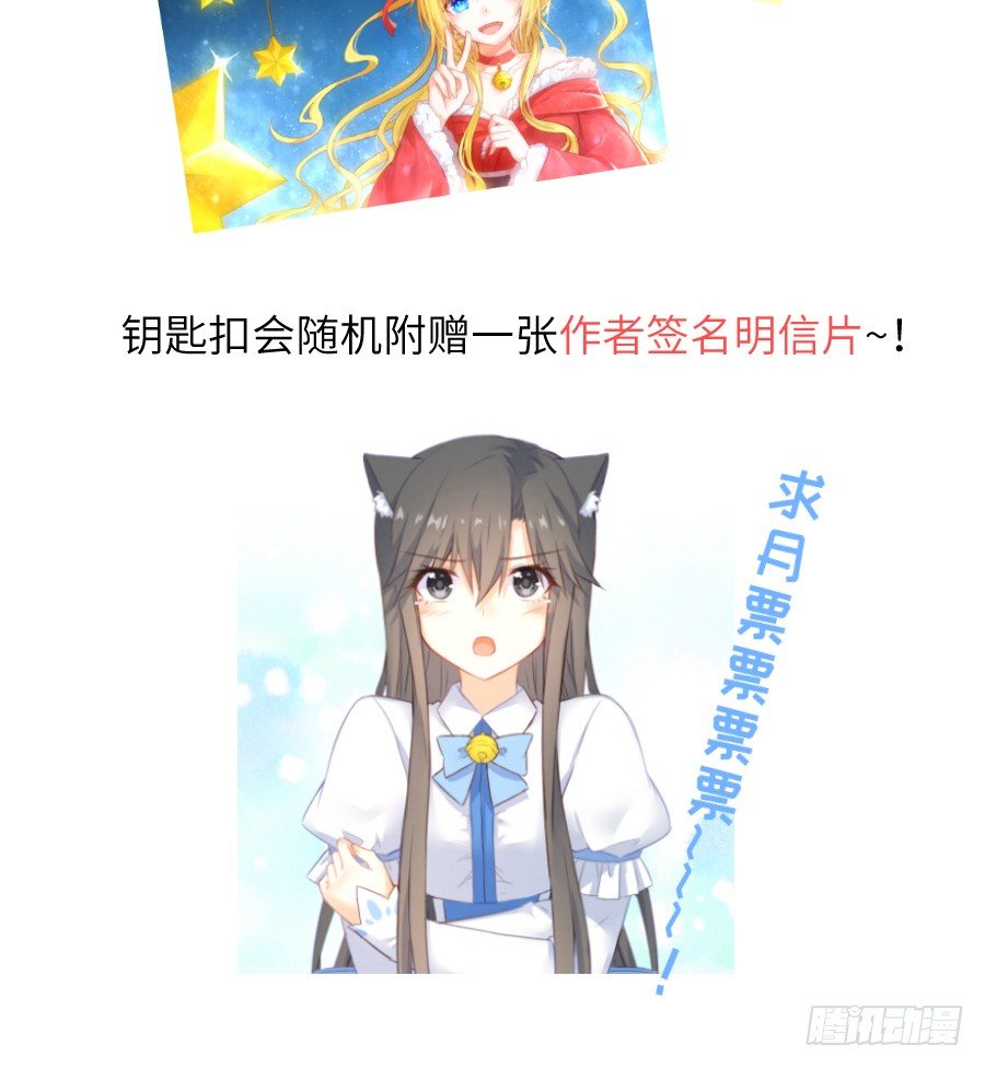 虐不虐113