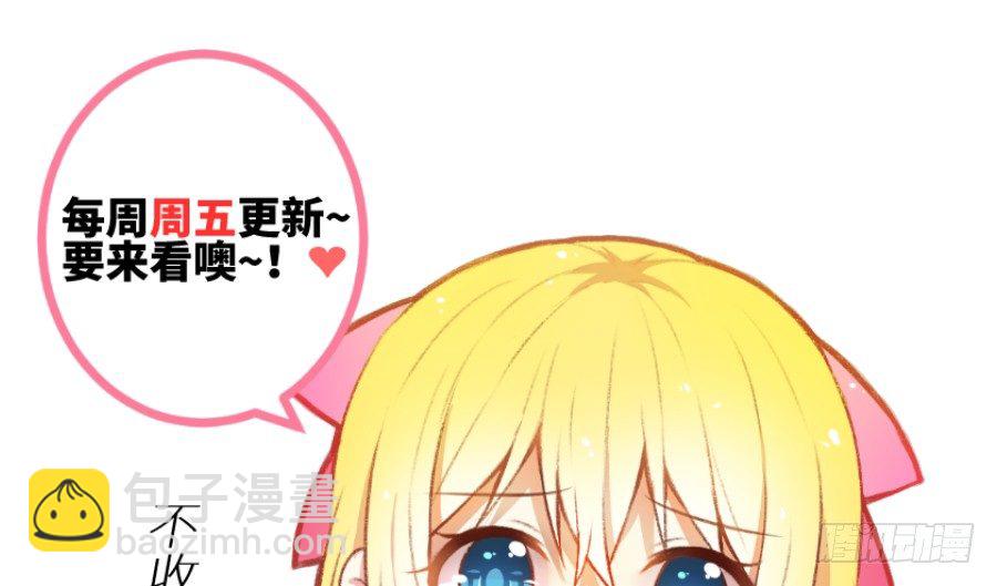 虐不虐116