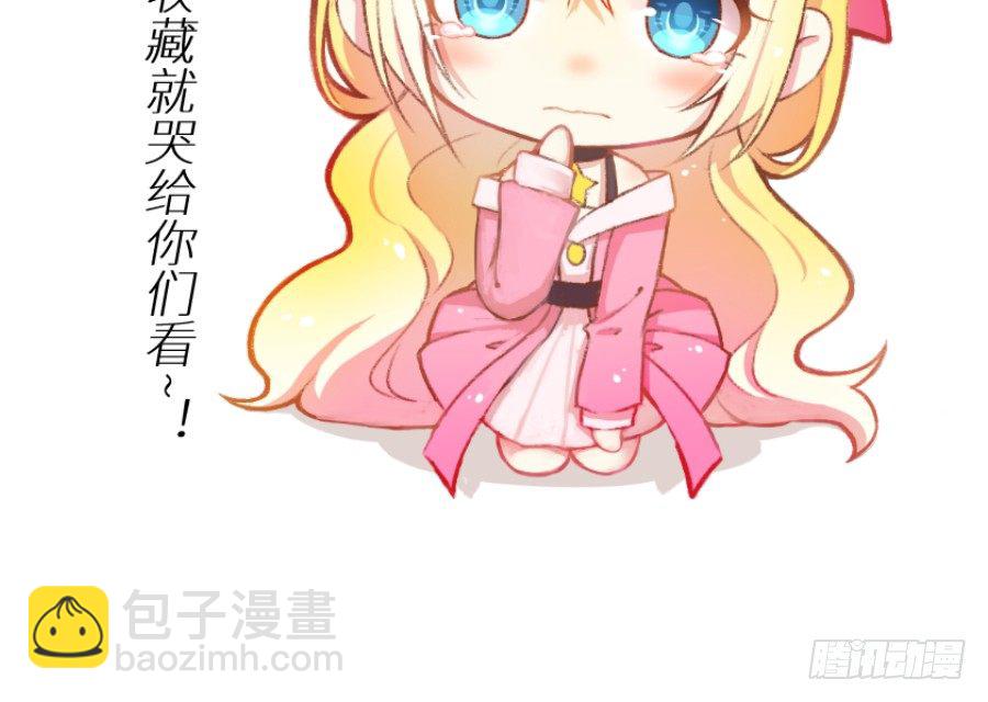 虐不虐117