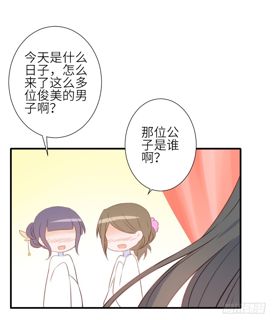 虐不虐22