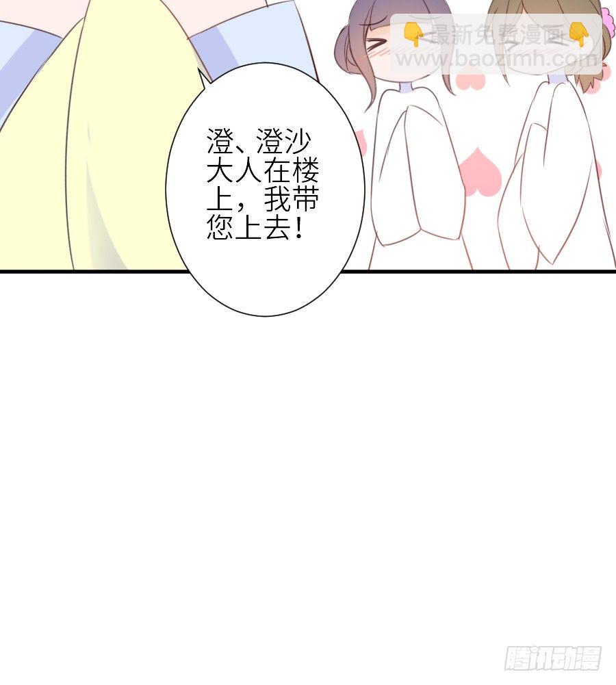 虐不虐28