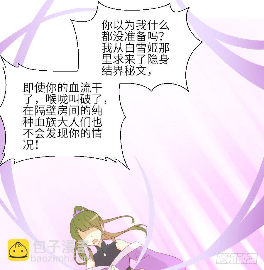 虐不虐3