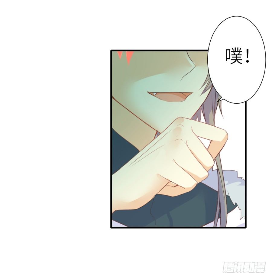 虐不虐32