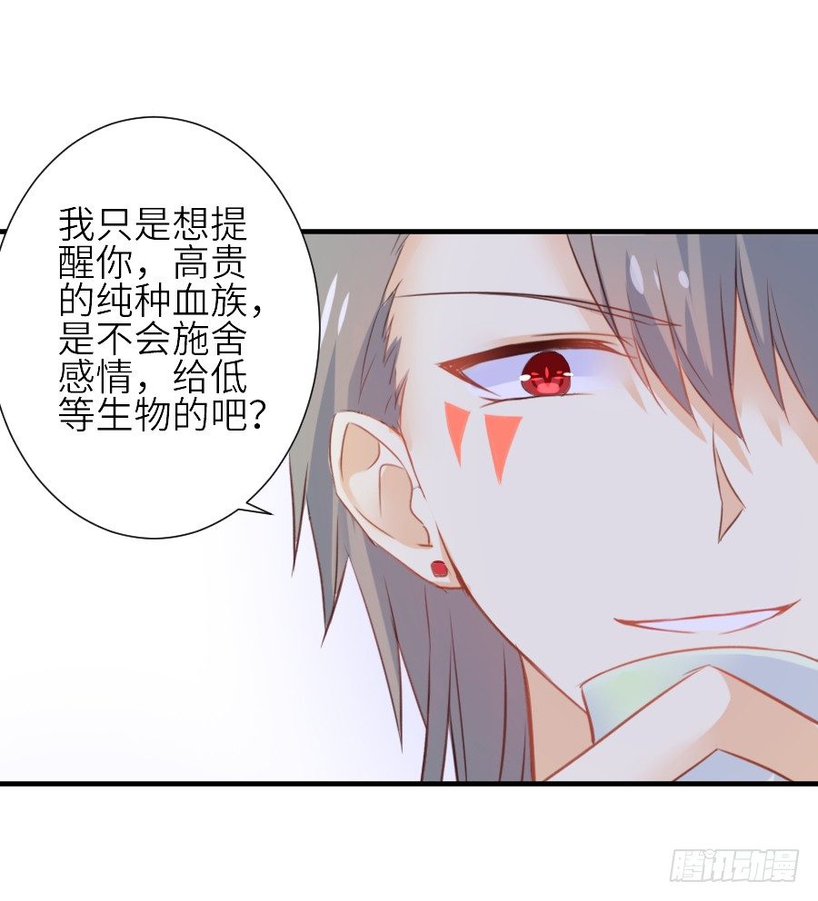 虐不虐39