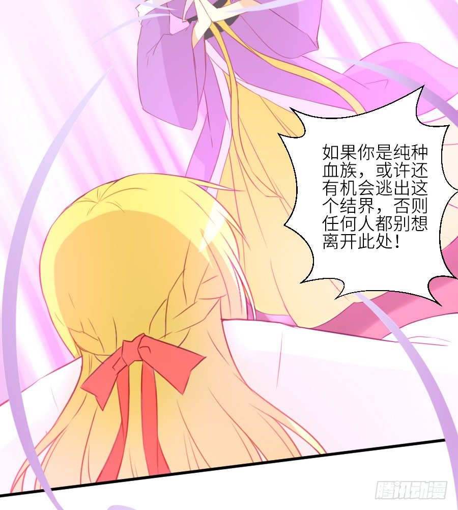 虐不虐4