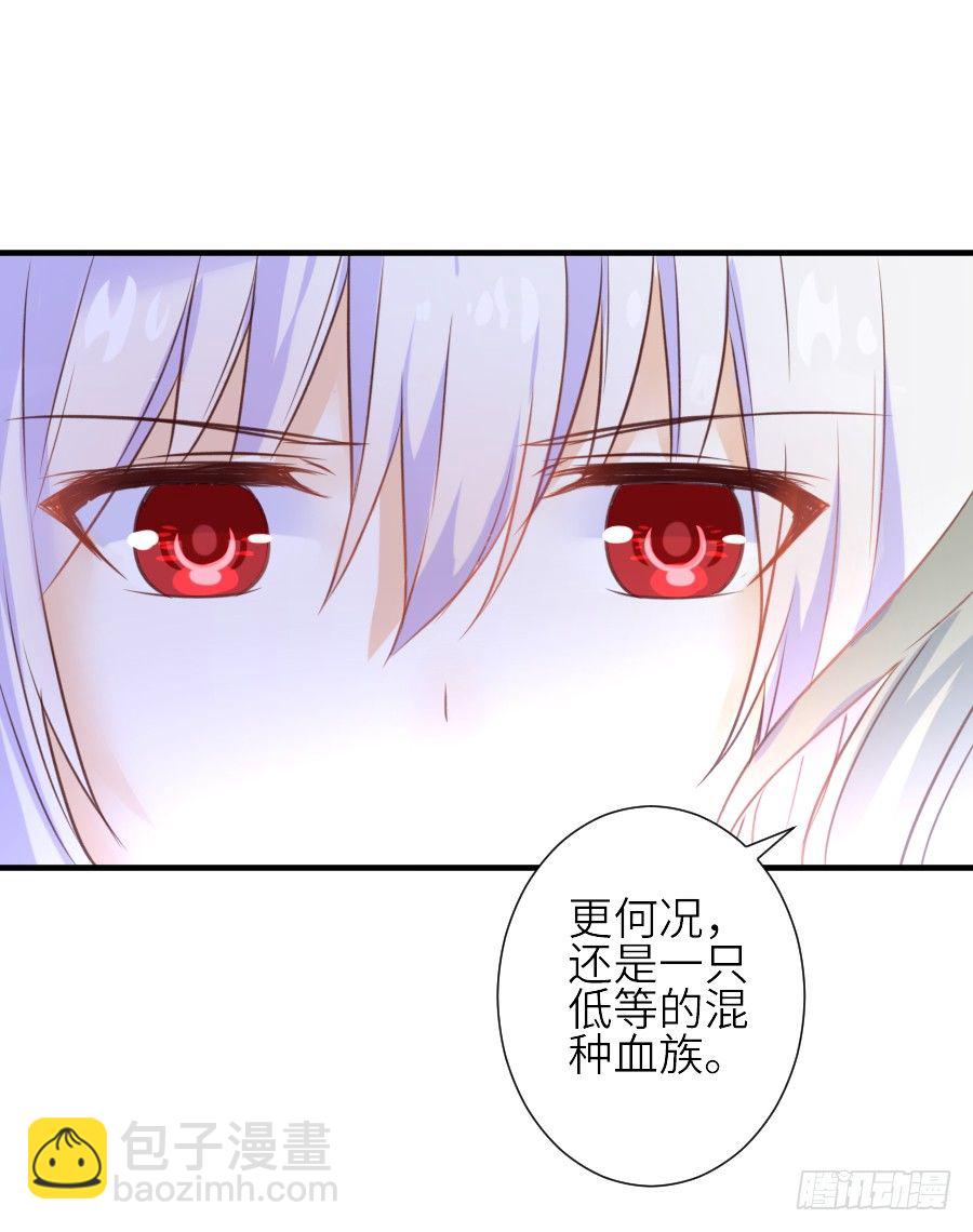 虐不虐40