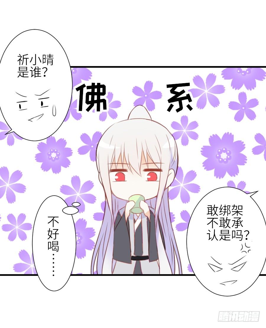 虐不虐46