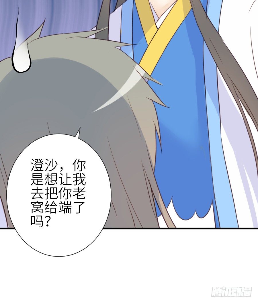 虐不虐52