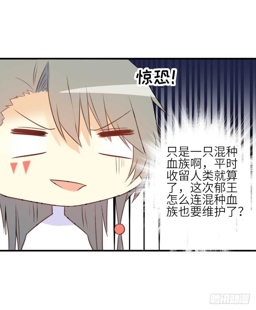 虐不虐53