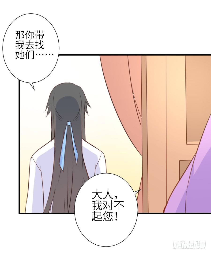 虐不虐57