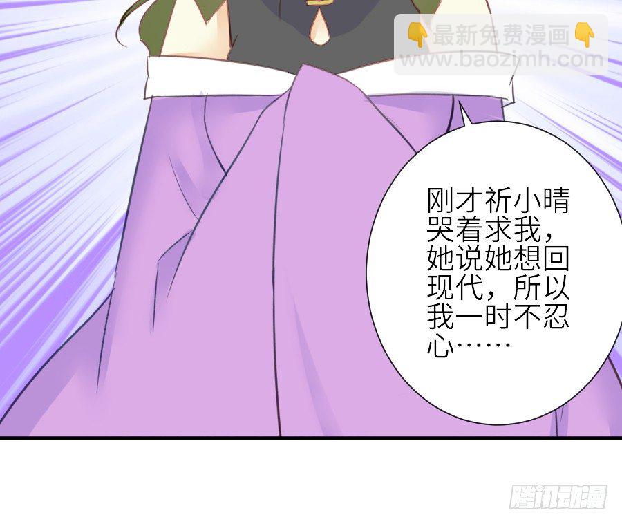 虐不虐59
