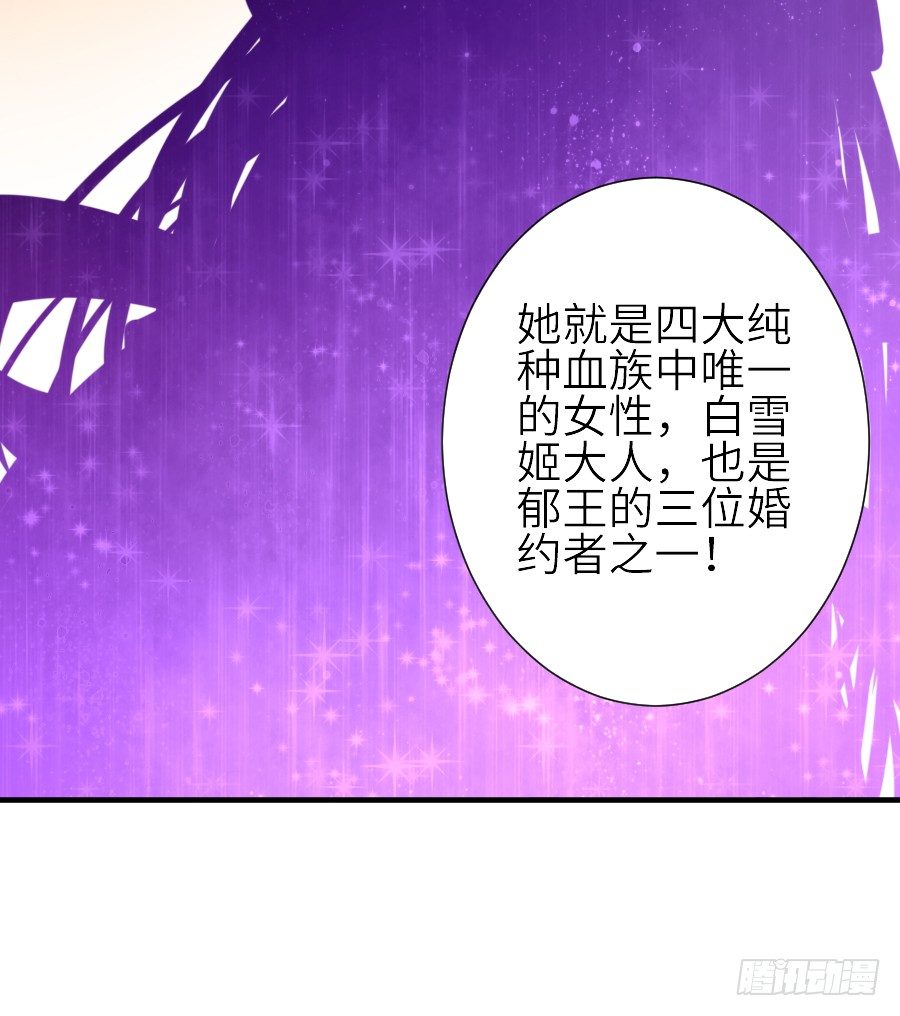 虐不虐7