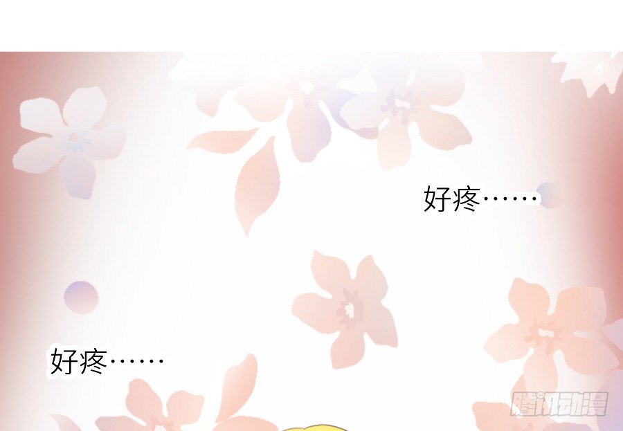 虐不虐71