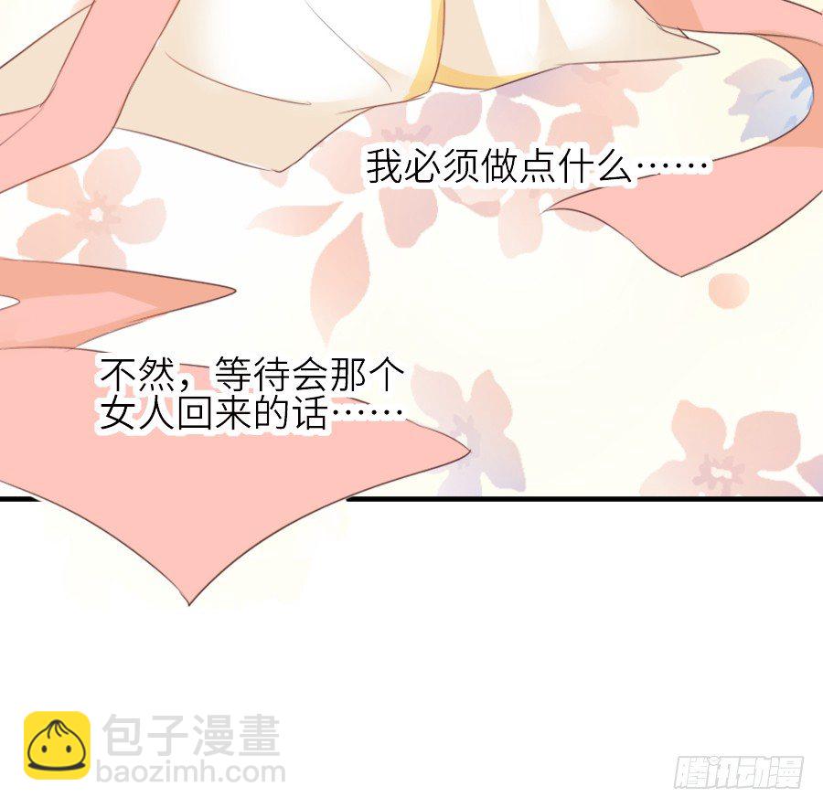 虐不虐73