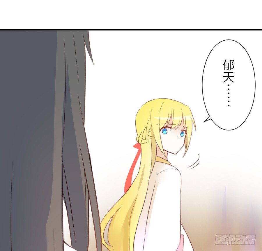 虐不虐76