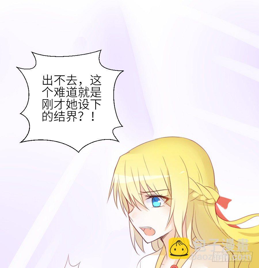 虐不虐80