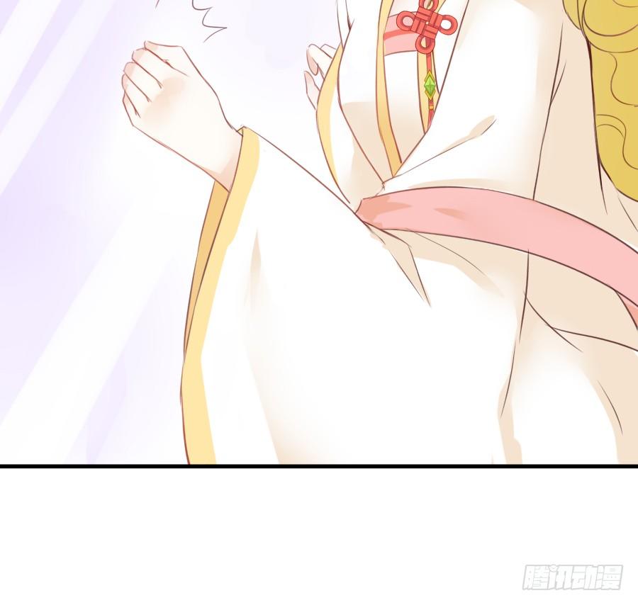 虐不虐81