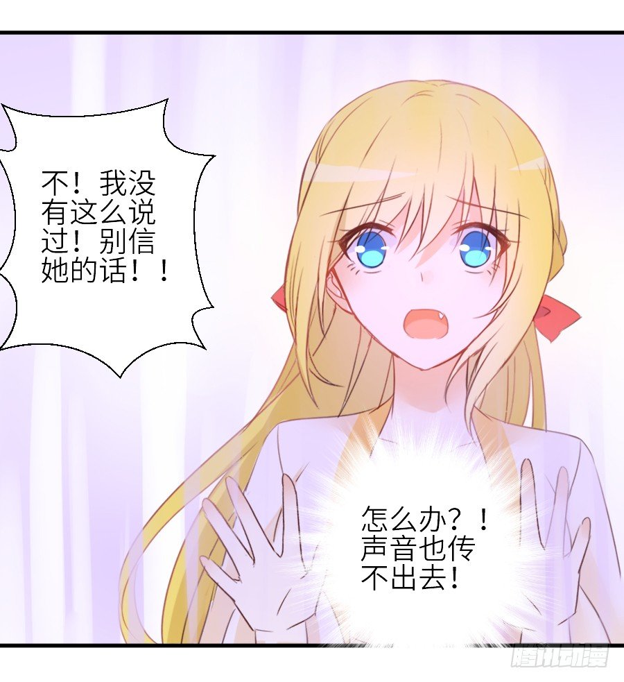 虐不虐83