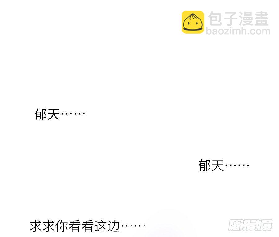 虐不虐84