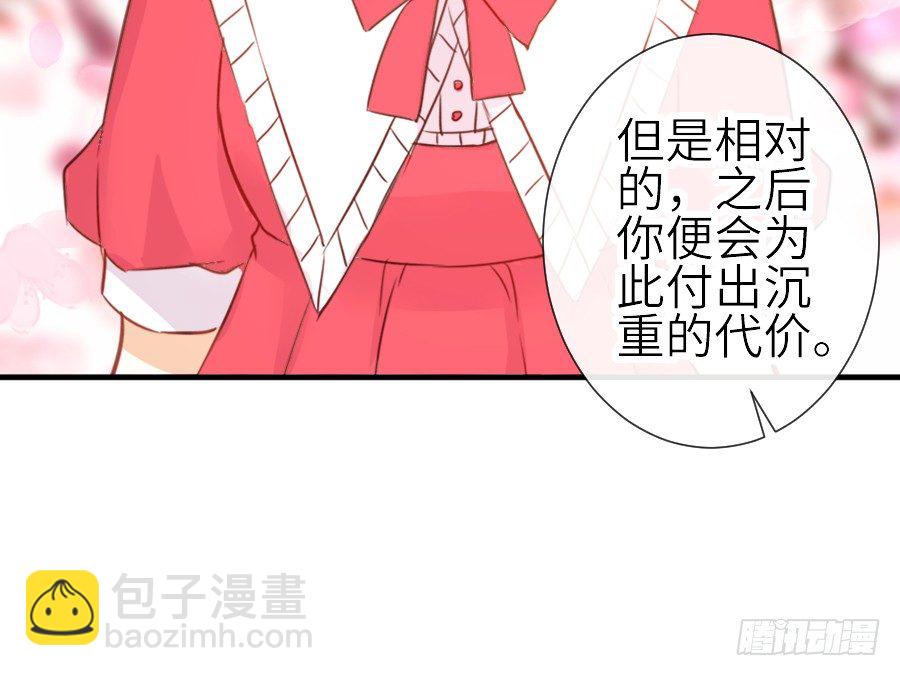 哥哥养你一辈子10