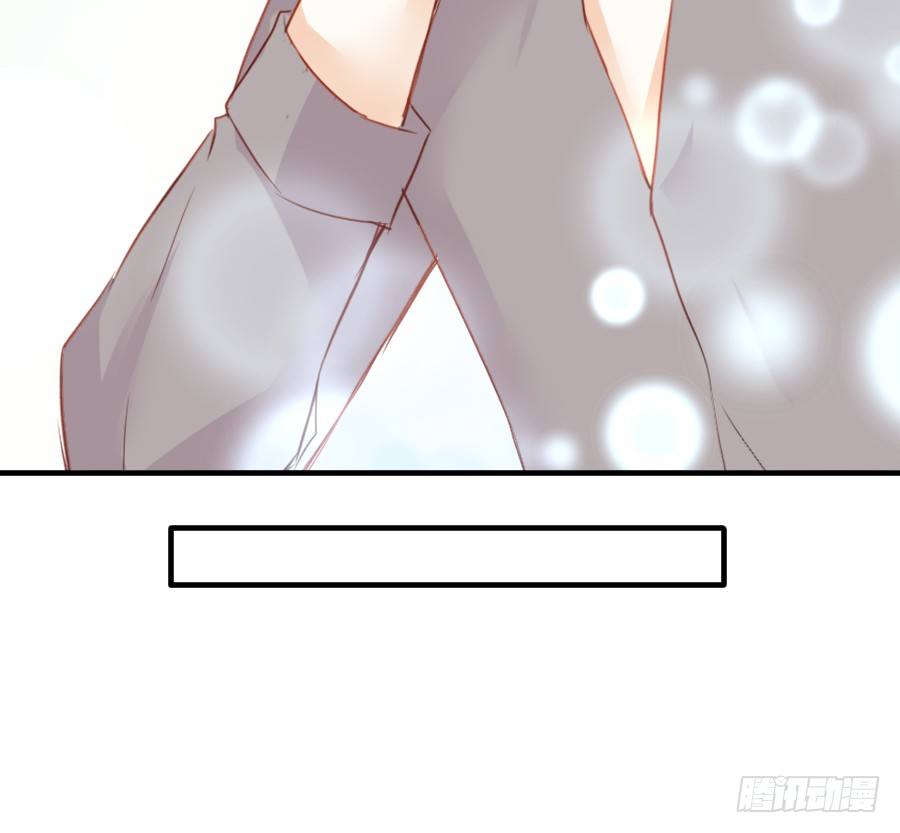 哥哥养你一辈子13