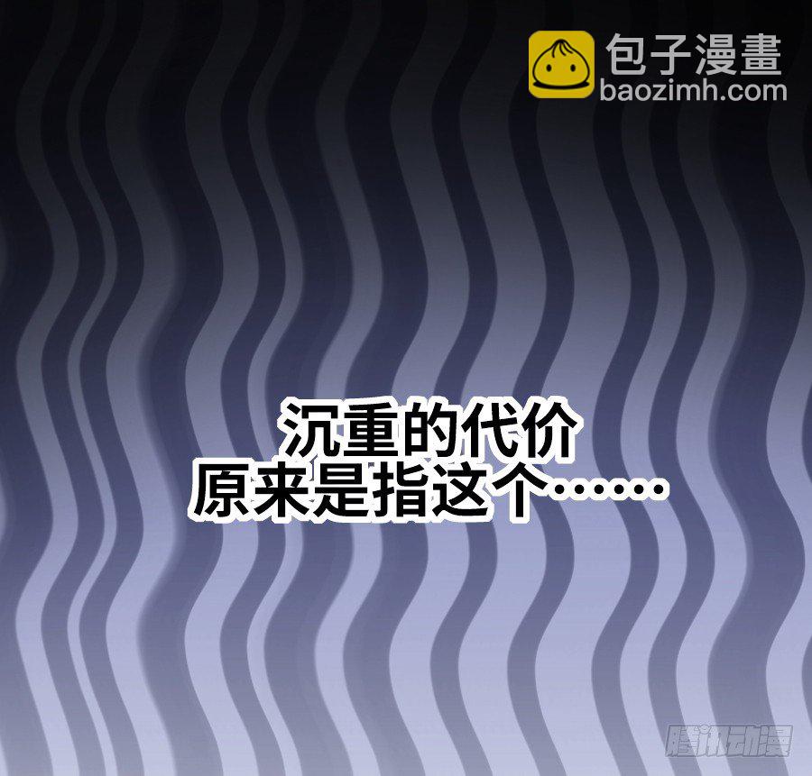 哥哥养你一辈子15
