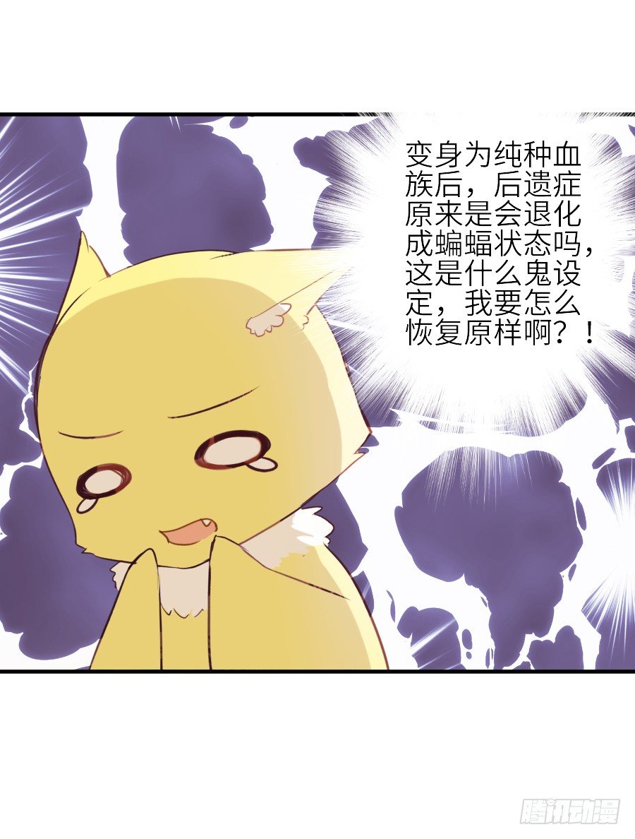 哥哥养你一辈子17