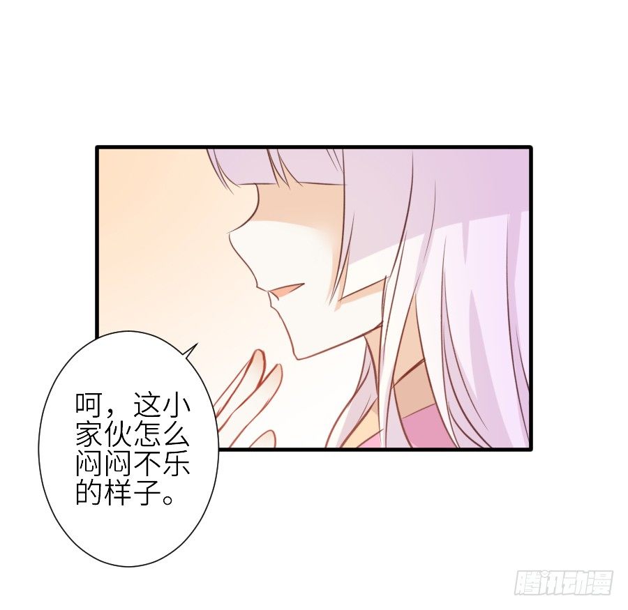 哥哥养你一辈子18