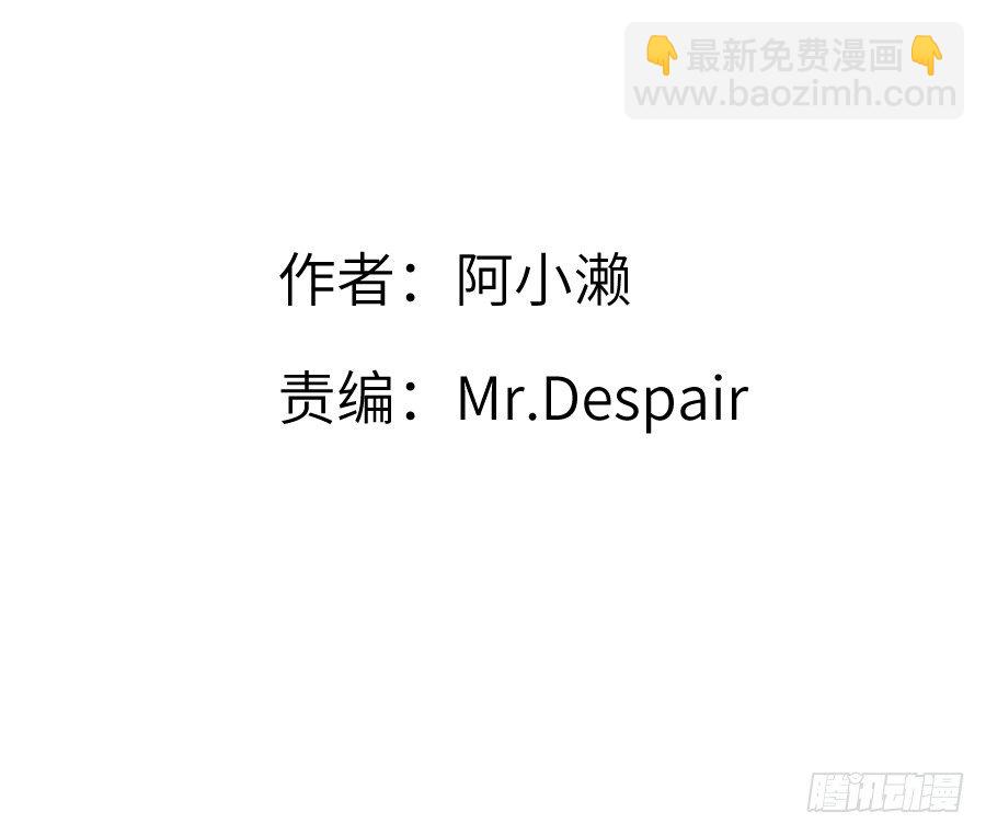 哥哥养你一辈子2