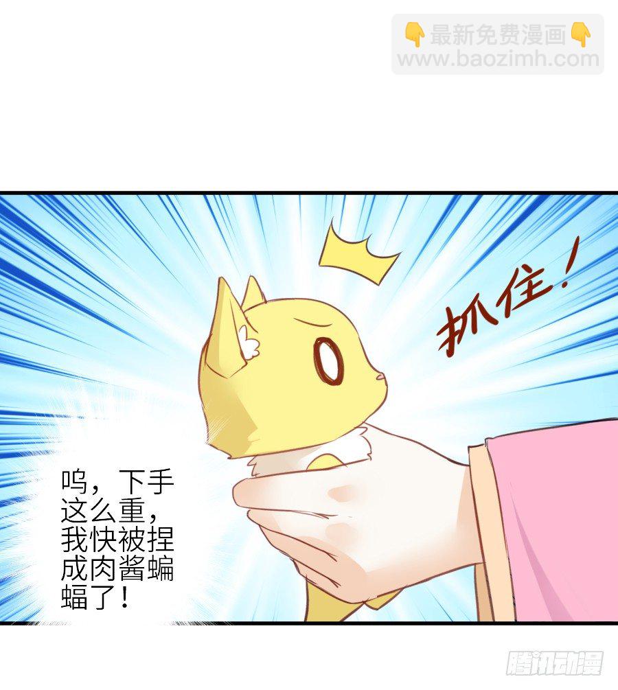 哥哥养你一辈子20