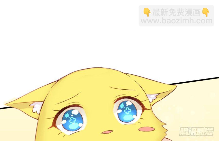 哥哥养你一辈子24