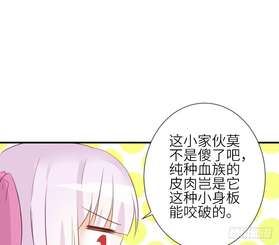 哥哥养你一辈子28